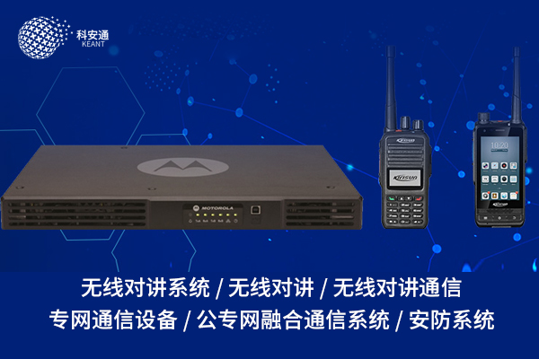 孝感電梯五方對講系統(tǒng)的作用與應用分析